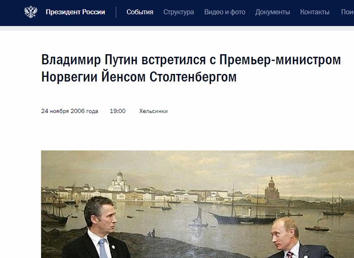 Зачем мы перешли на "ты"?  Всего-то нам и перепало -