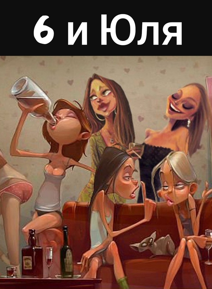 ��������� �� 2024 ���