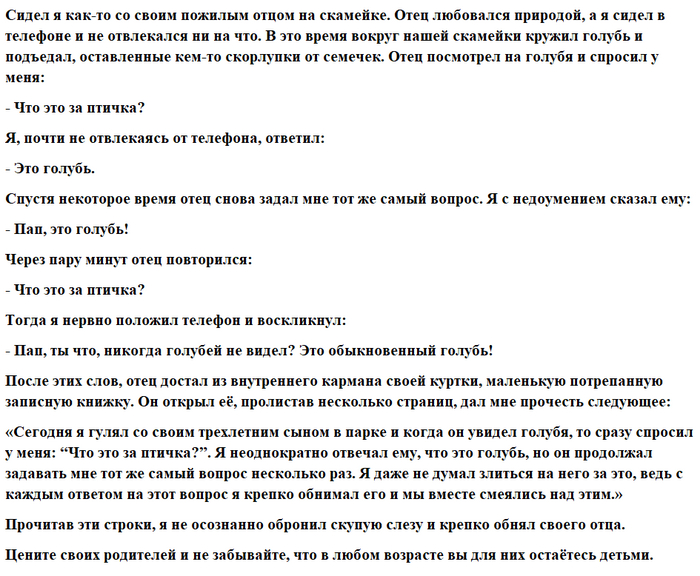 ������� �� �����