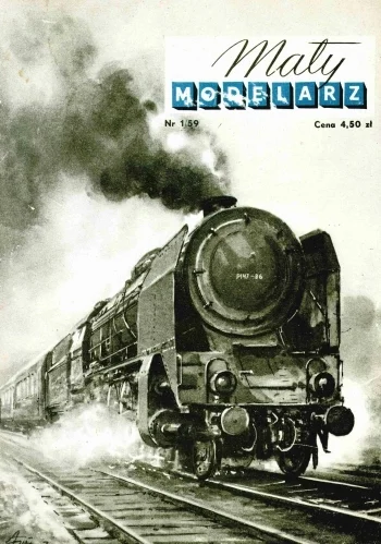 Maly Modelarz 1959 - Масштабная модель, Моделизм, Конструктор, Коллекция, Самолет, Авиамоделизм, Истребитель, Корабль, Судомоделизм, Изделия из бумаги, Журнал, Сборная модель, Автомоделизм, Железнодорожный моделизм, Хобби, Длиннопост