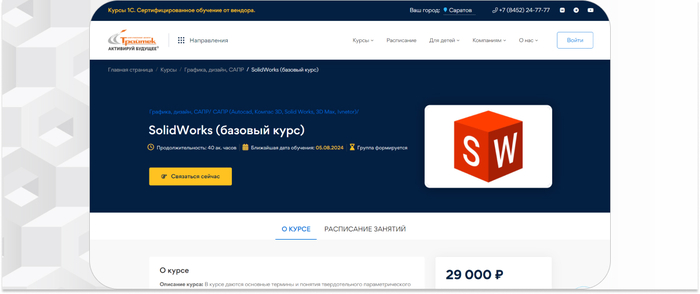   -        . <a href="https://ru.freepik.com/free-vector/gray-3d-hexagonal-background_4436011.htm#fromView=search&amp;page=1&amp;position=0&amp;uuid=d6f1249b-ae55-46e9-993d-2dd24cb2338b" target="_blank" rel="nofollow noopener">Image by freepik</a>