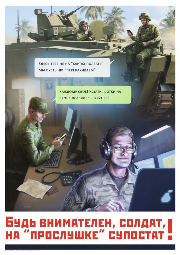     , ,  ,  , , 