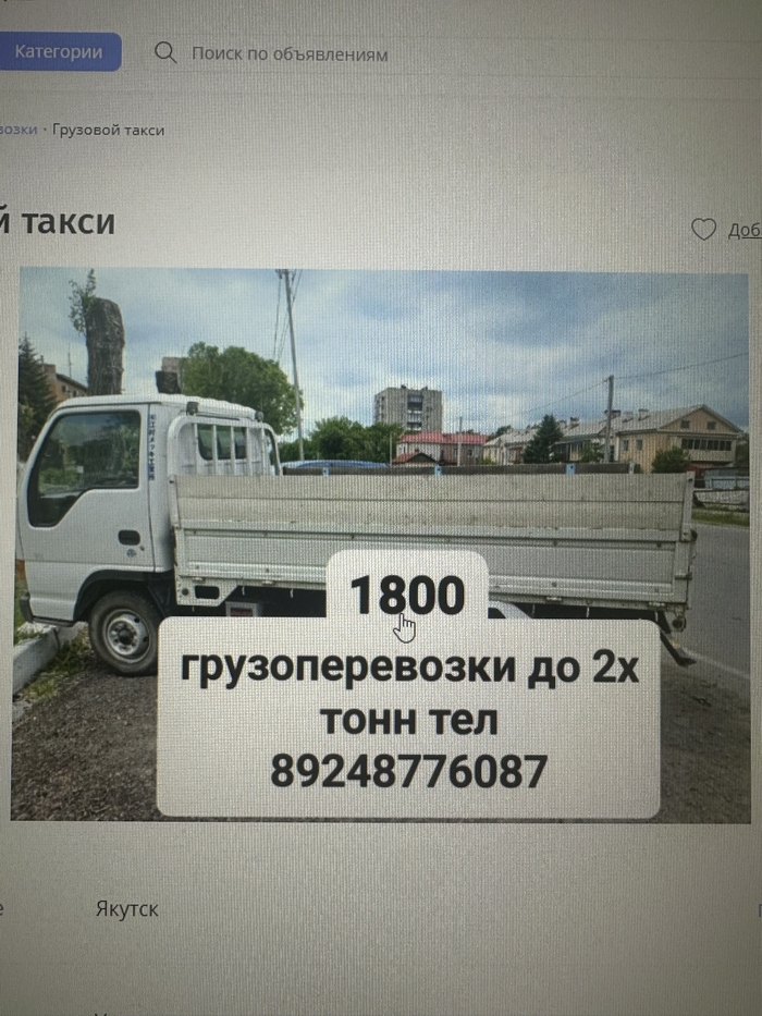 2 ����� ���