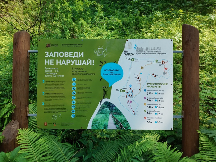 ����� ��������� ��������