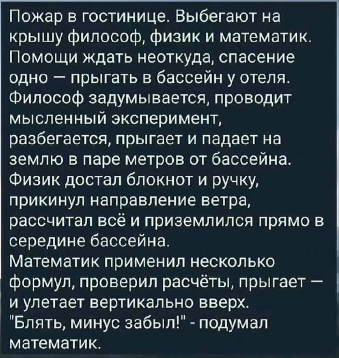 ������ ����� ��� ����