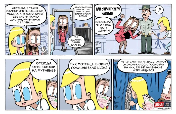 Rich girl from Barcelona 45 - 46 - My, Translated by myself, Comics, Humor, Girls, Guille