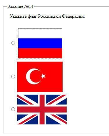 Тест для мигрантов, который заваливает каждый 3-й - Мигранты, Миграционная политика, Грамотность, Картинка с текстом, Образование, Миграционный кризис, Длиннопост