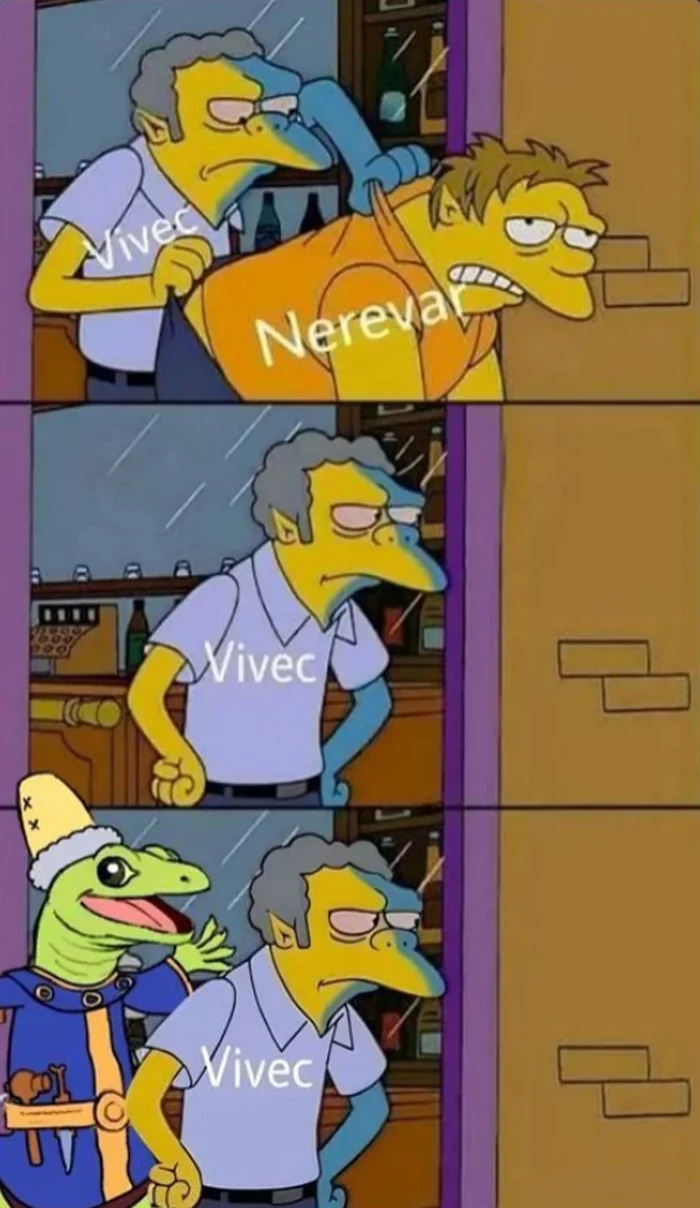 Nerevar is not so easy to get rid of - Computer games, Games, The Elder Scrolls III: Morrowind, The Simpsons, Nerevar, Nerevarin, Vivek, Picture with text, Humor