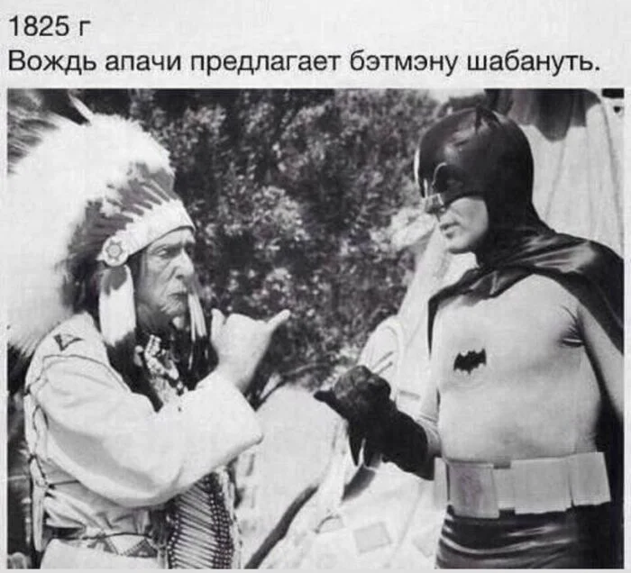 Historical photo - Humor, Batman, Indians, The photo, Picture with text