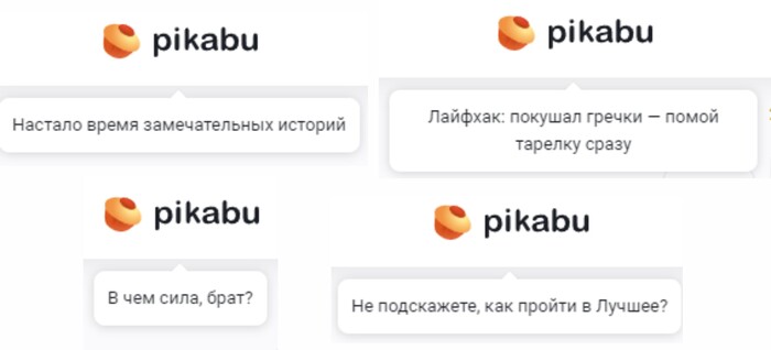  ,  , , Web,  , , 