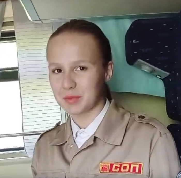 Ты с кем молодежь?... куда идешь? … какие песни поешь?...