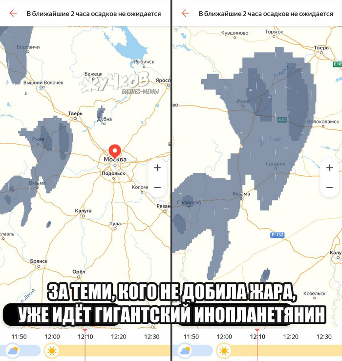    ,   , , , , ,  , , , 