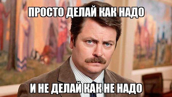 Как мы победили вирус-шифровальщик, потратив 7000 рублей - Моё, Клиенты, Информационная безопасность, IT, Вирусы-Шифровальщики, Сисадмин, Будни сисадмина, Мат, Длиннопост