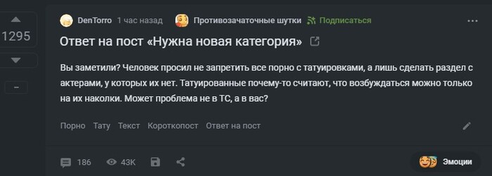    <<   <<   ...>> >> >>   ,   , , , , 