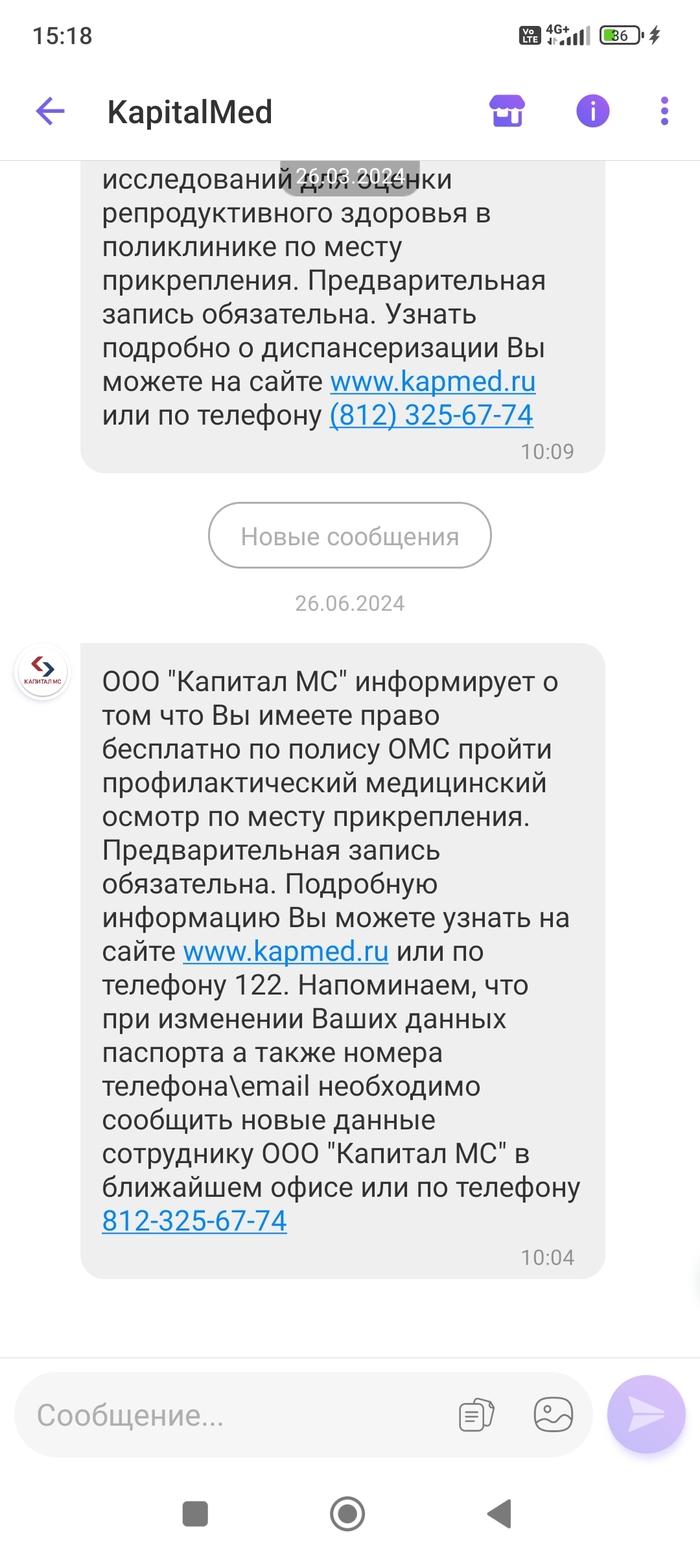 ��������� �� ��������� ��������� 