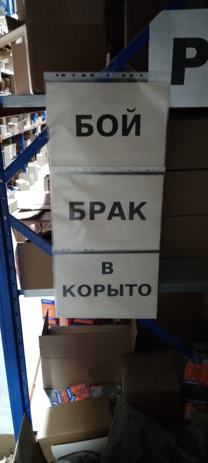 Очень-приочень длиннопост: истории из жизни, советы, новости, юмор и  картинки — Все посты, страница 14 | Пикабу