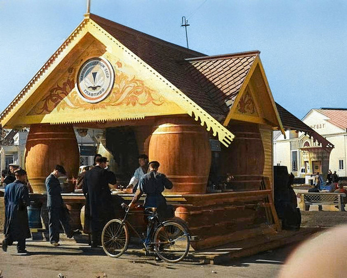 �������� ����������