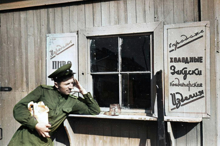 ��� � ���� � �����?