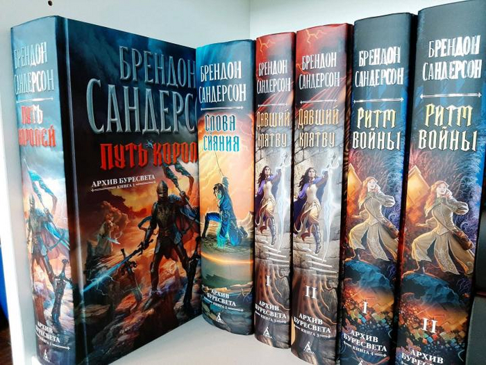 Это 4/10 одного цикла