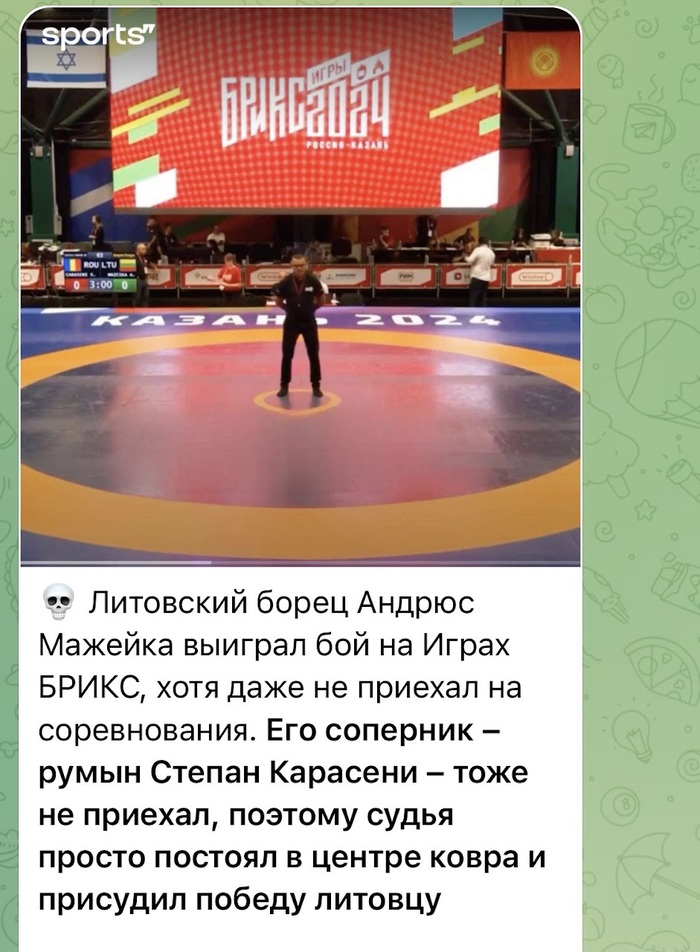 <!--noindex--><a href="https://pikabu.ru/story/khoroshie_novosti_po_zavetam_aleksradio_11574808?u=https%3A%2F%2Fwww.sports.ru%2Ftribuna%2Fblogs%2Fstreamofconsciousness%2F3249902.html&t=https%3A%2F%2Fwww.sports.ru%2Ftribuna%2Fblogs%2Fstreamofconsciousness%2F32...&h=fbb1debb8029b385da0a62ae3d2e254b536b5828" title="https://www.sports.ru/tribuna/blogs/streamofconsciousness/3249902.html" target="_blank" rel="nofollow noopener">https://www.sports.ru/tribuna/blogs/streamofconsciousness/32...</a><!--/noindex-->