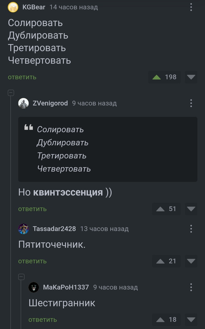  - , , ,   , , 