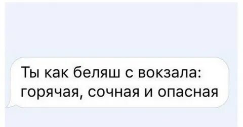 ТОП-10 рекомендаций, как развести девушку на нюдсы - Юмор, Нюдсочетверг, Спортивные девушки, Секс, Тело, Пошлость, Длиннопост, NSFW