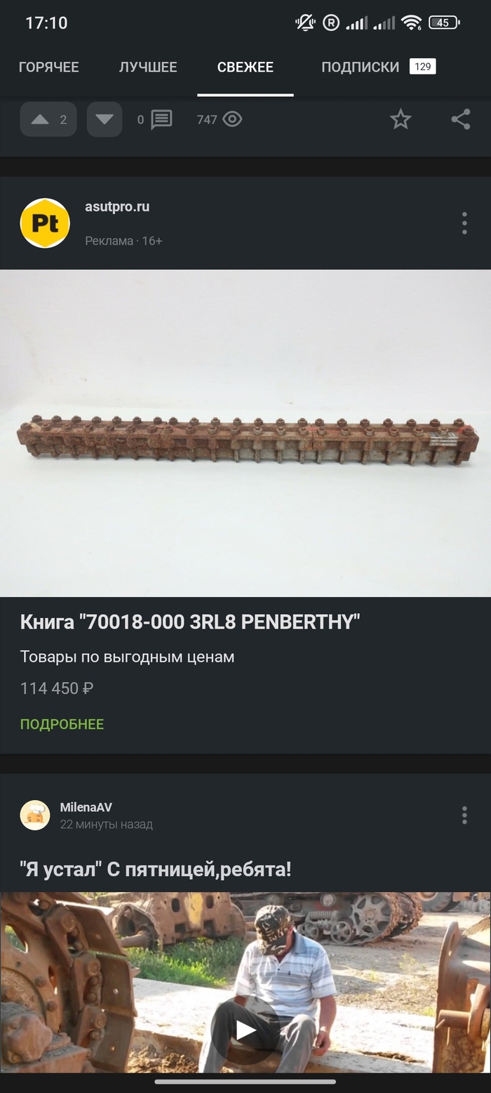 �������� ������� �� ������