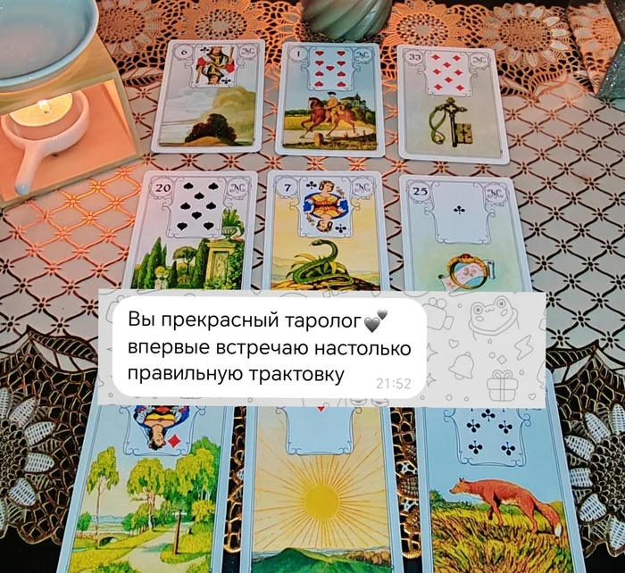 Reviews Tarot~ - My, Tarot cards, Divination