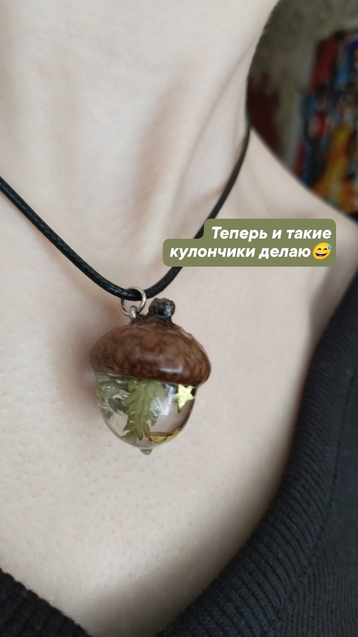 <!--noindex--><a href="https://pikabu.ru/story/kulon_zhelud_11578422?u=https%3A%2F%2Fvk.com%2Fketoglav&t=https%3A%2F%2Fvk.com%2Fketoglav&h=ccedb051353fc96218a1a69dce9df1a2f9db83db" title="https://vk.com/ketoglav" target="_blank" rel="nofollow noopener">https://vk.com/ketoglav</a><!--/noindex-->