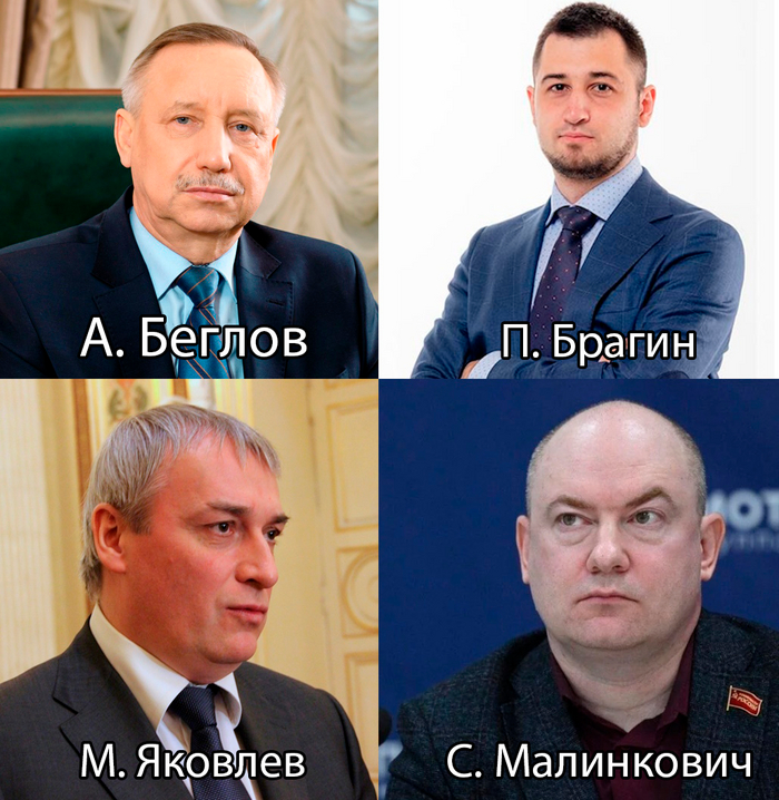   -.  , , ,  , -, , 