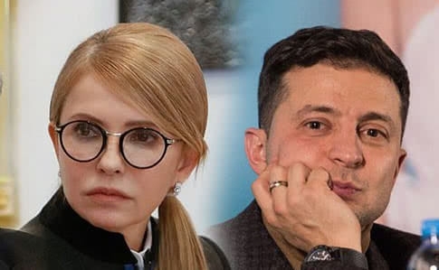 6 and Julia - My, Pun, Wordplay, Humor, Julia, Yulia Timoshenko, Vladimir Zelensky