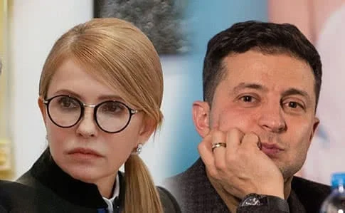 6 and Julia - My, Pun, Wordplay, Humor, Julia, Yulia Timoshenko, Vladimir Zelensky