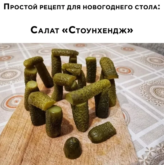 For the table... - From the network, Humor, Picture with text, Memes, Cucumbers, Recipe