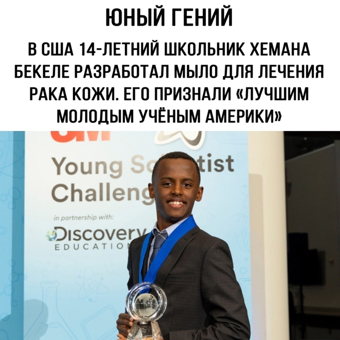 ��� ��������...