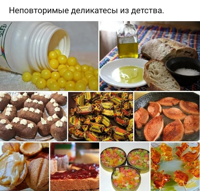 What do you remember? - the USSR, Made in USSR, Food, Bread, Cake, Picture with text