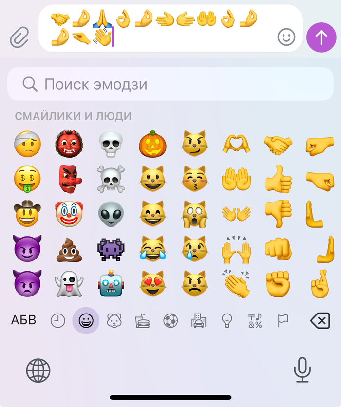 Поймут только итальянцы