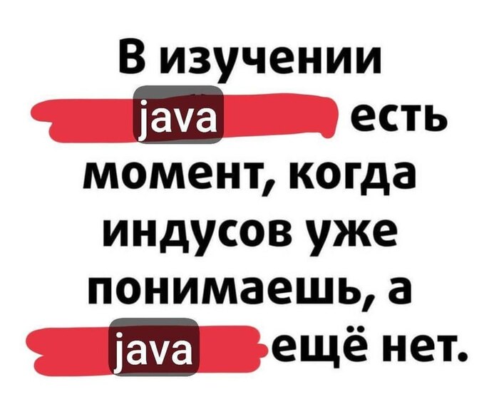     IT , , , IT, Telegram (), Java