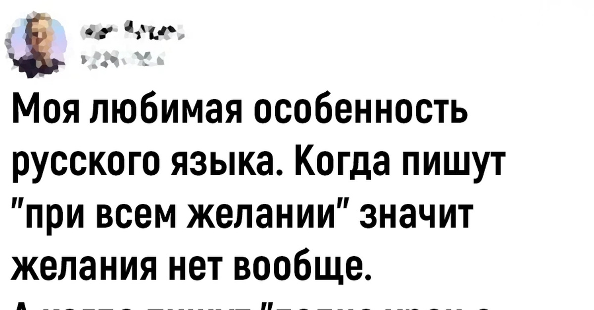 Отказать нельзя согласиться | Пикабу