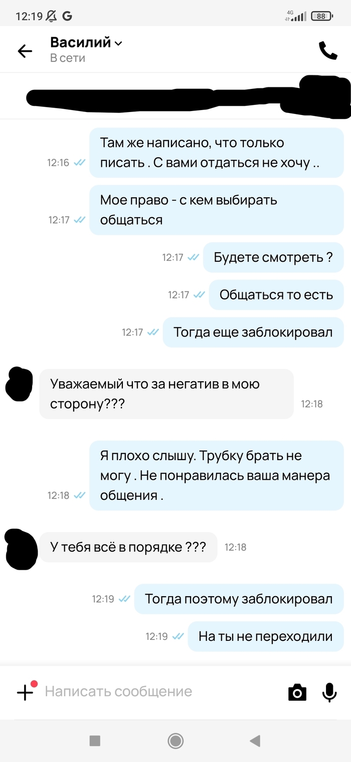    ,      ,     , ,  , , , -, , ,  , , 