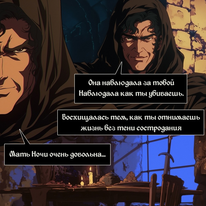 The Elder Scrolls IV: Oblivion. Ҹ  - ... , ,   , The Elder Scrolls, The Elder Scrolls IV: Oblivion,  , ,  , , 
