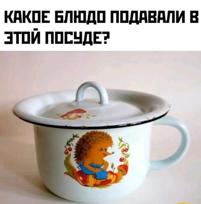    , , ,   , 