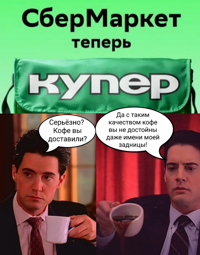     , ,  , , , , , , 