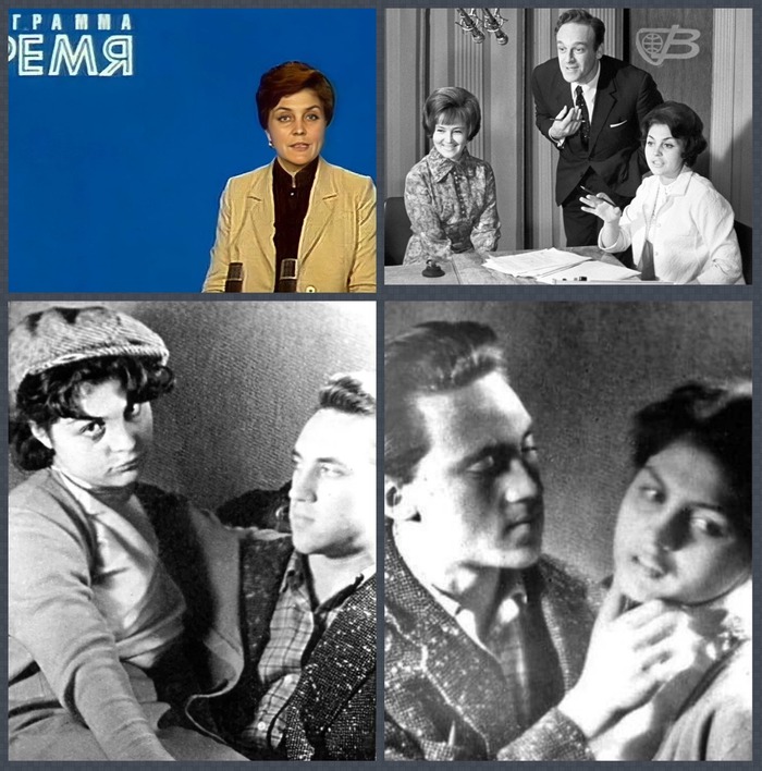 Аза Лихитченко RIP