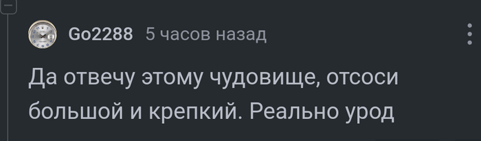 Минет с проголотом