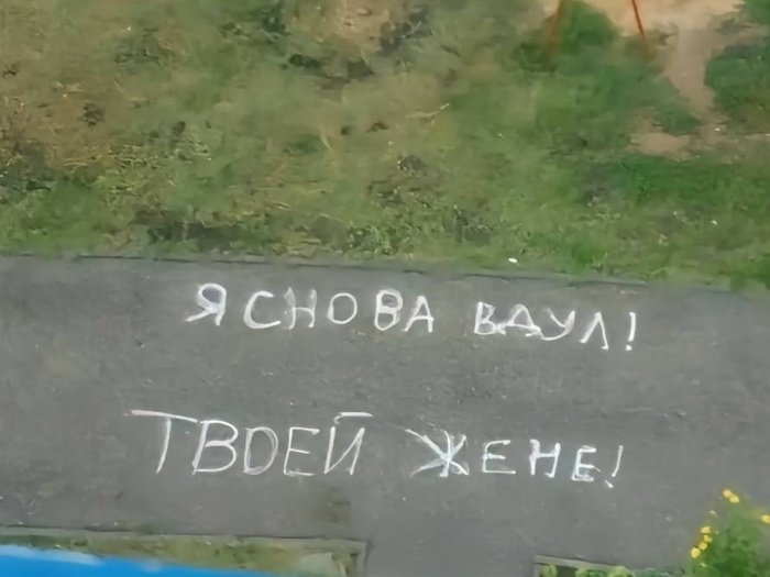     , ,   
