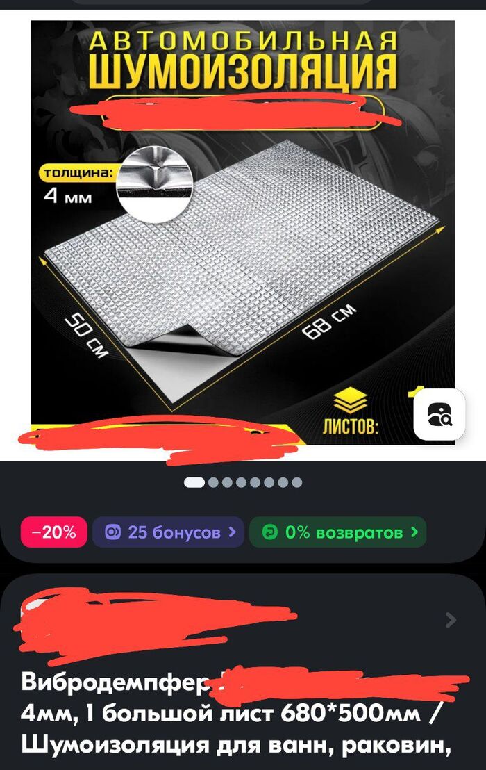      ! , ,   ,  , , -,   