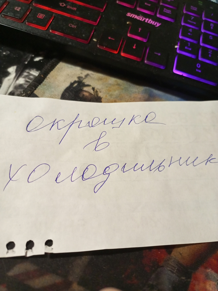 ������ ��� �� ����