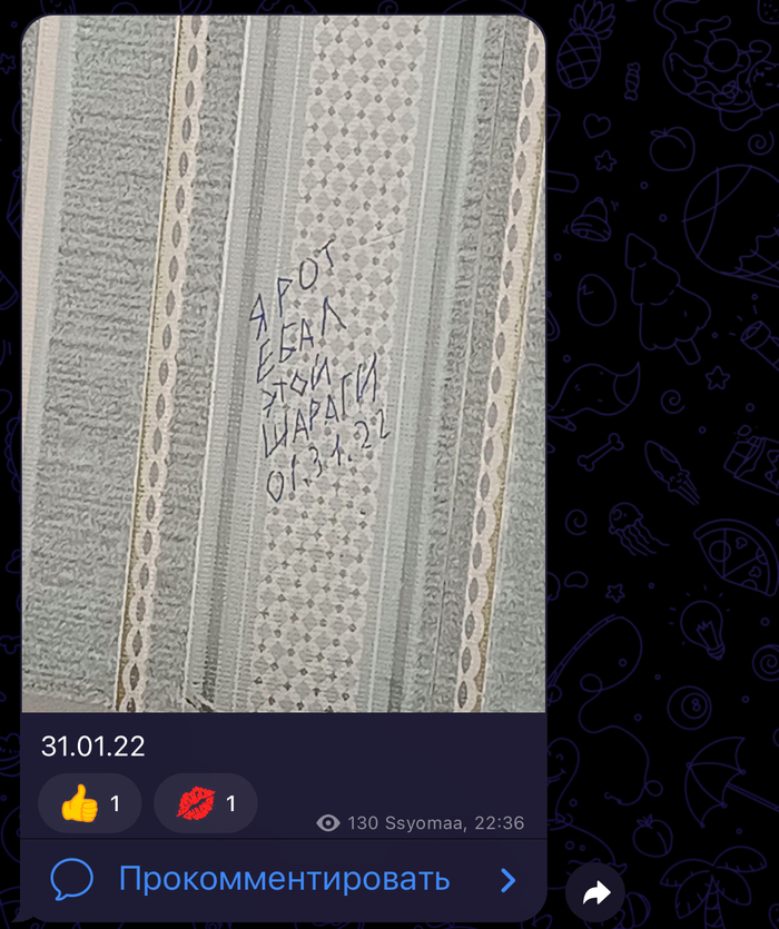   , , , ,   , 