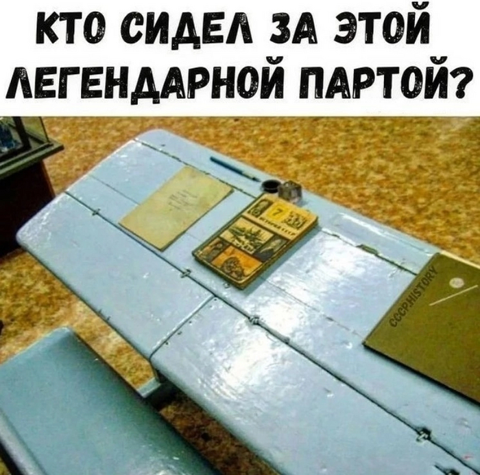  ? , ,  ,   , 