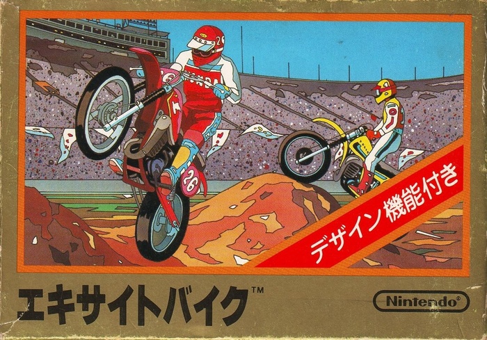 "Excitebike" NES,   , -, , , 90-, 